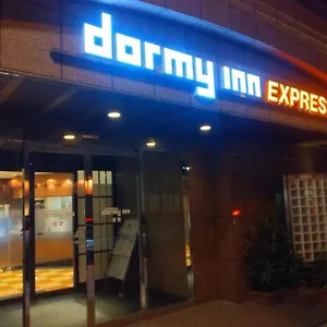 浅草多美迎全球舱酒店 東京都
