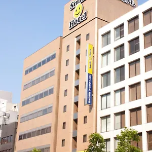 스마일 니혼바시 도쿄
