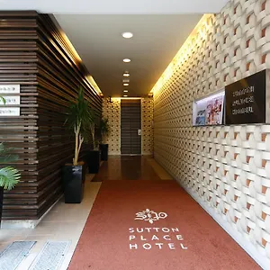 Sutton Place Ueno 도쿄