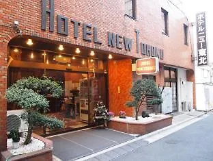新东北酒店 東京都